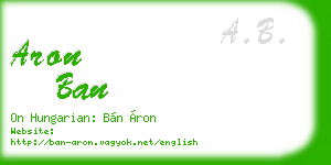aron ban business card